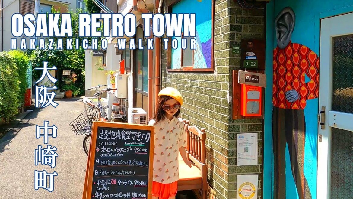 4K Osaka Japan - [Retro] [Hidden spot] Walk through the cool Nakazakicho