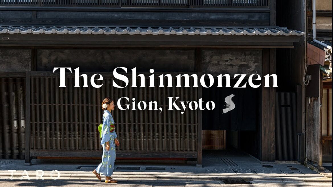[The Shinmonzen] Gion, Kyoto: hotel tour