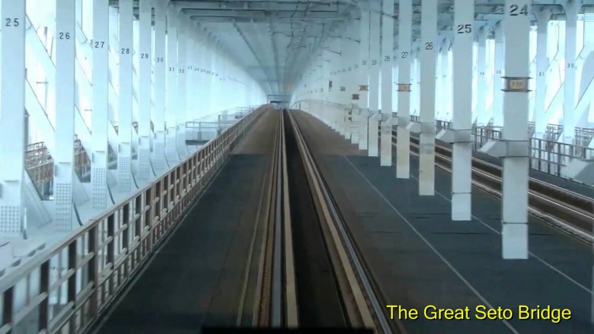 The Great Seto Bridge  瀬戸大橋  Honshu~Shikoku