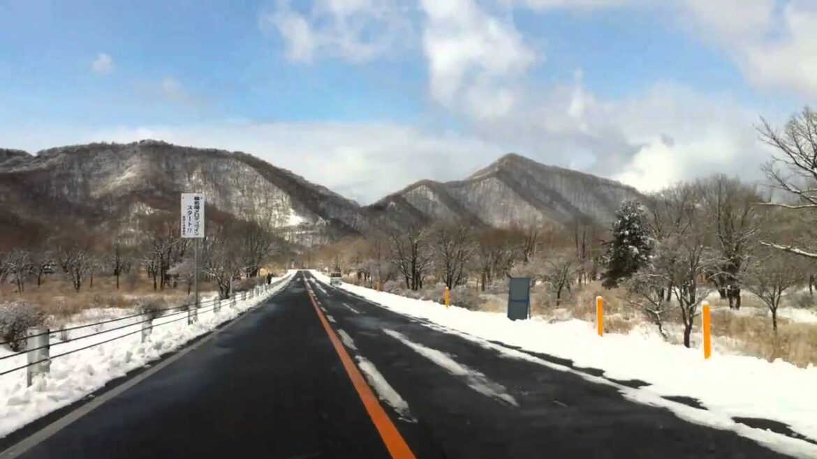 Melody Road - Mt. Haruna, Gunma Prefecture, Japan
