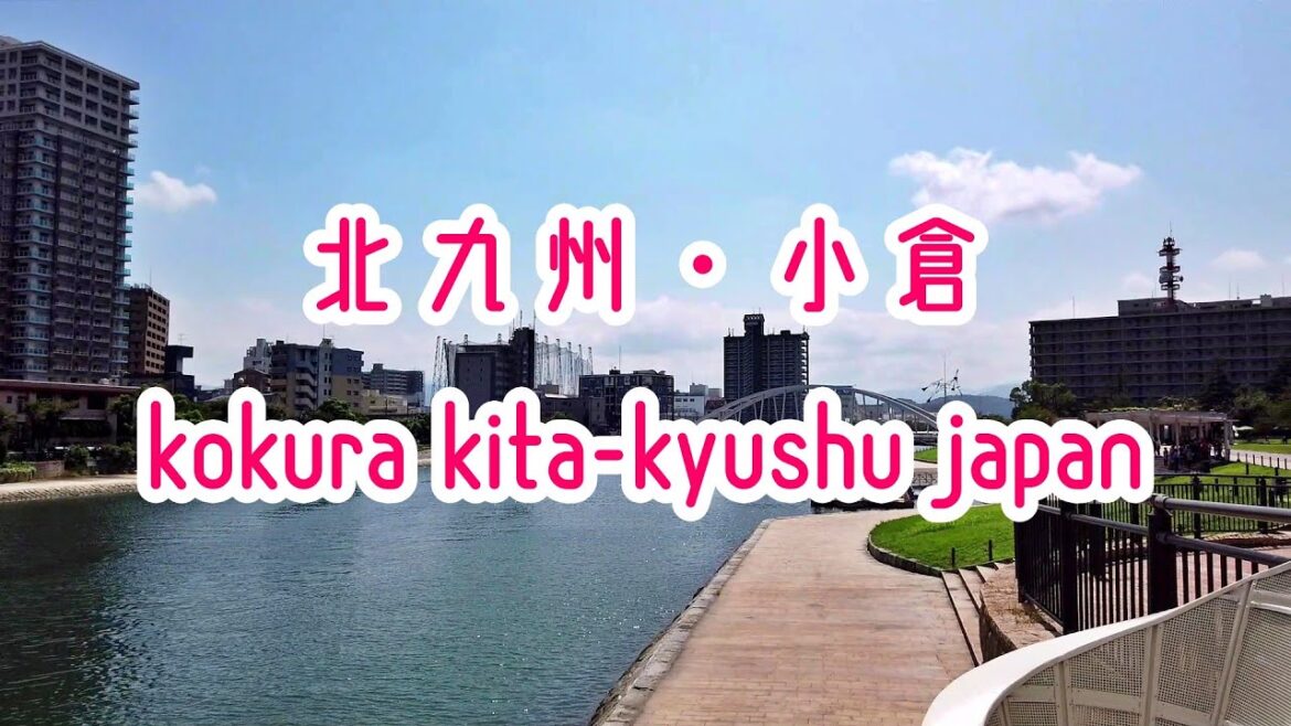 KITA-KYUSHU WALK 北九州・小倉、旦過周辺、2019年夏 Japan Fukuoka Kita-Kyushu Kokura