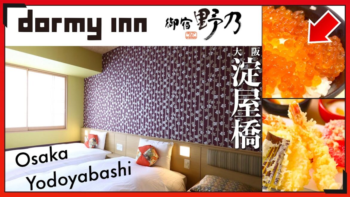 Shoes off hotel… and super gourmet in Japan!! | Nono Osaka Yodoyabashi Shoes off hotel... and super gourmet in Japan!! | Nono Osaka Yodoyabashi