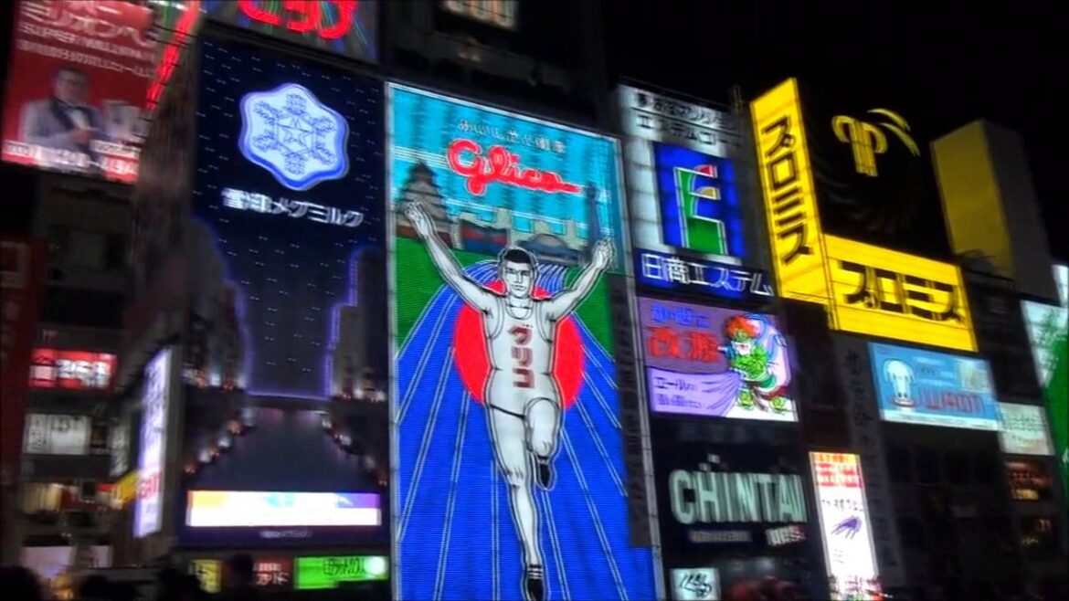 TaiaInJapan Trailer – Eyes Wide Open TaiaInJapan Trailer - Eyes Wide Open