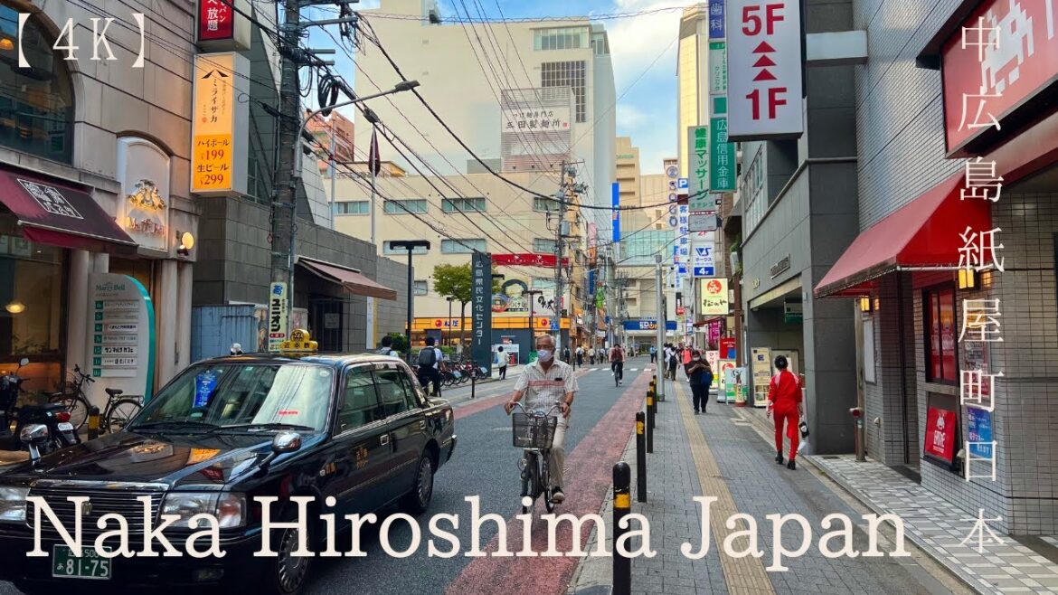 【4K】Walking at Naka Hiroshima Kamiyacho Japan