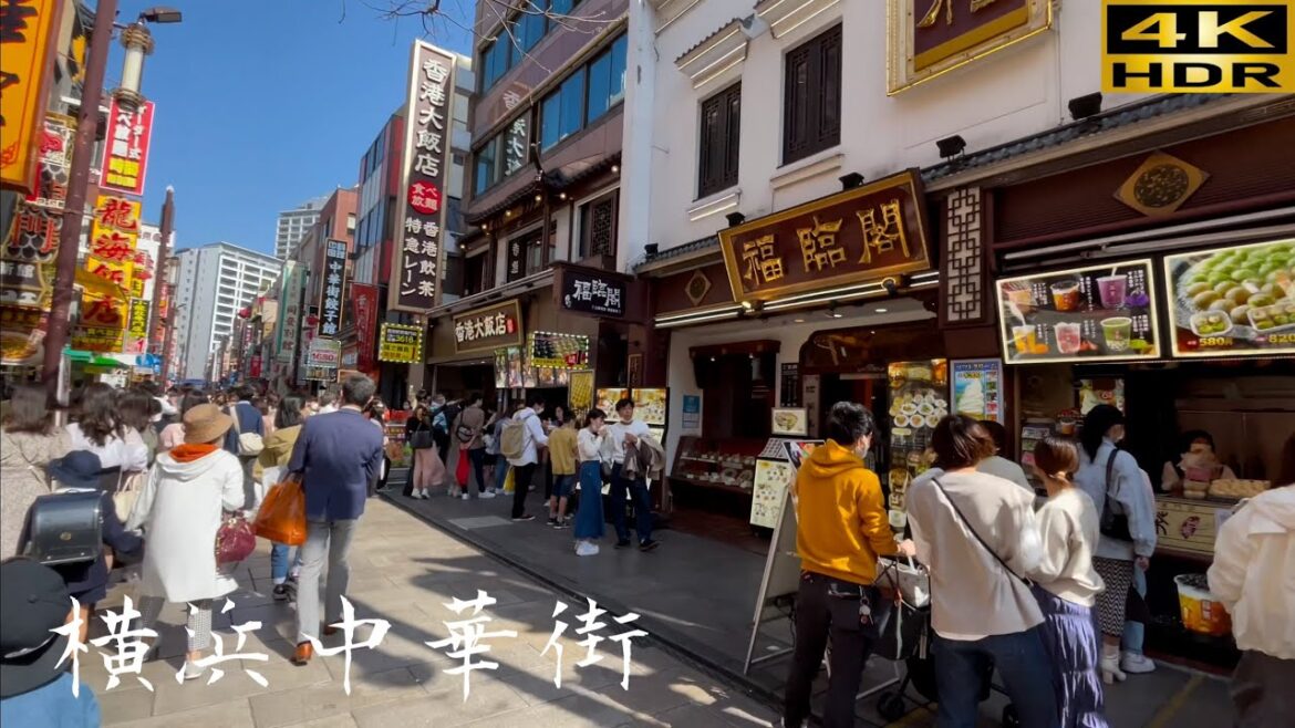 【⁴ᴷ HDR Japan walk】Crowded Yokohama Chinatown | Spring 2022