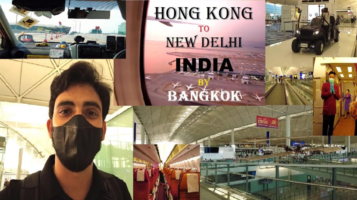 Hong Kong to New Delhi || by Bangkok || Thai Airways || 🇭🇰 Hong Kong Airport || Journey || Part-1|| Hong Kong to New Delhi || by Bangkok || Thai Airways || 🇭🇰 Hong Kong Airport || Journey || Part-1||