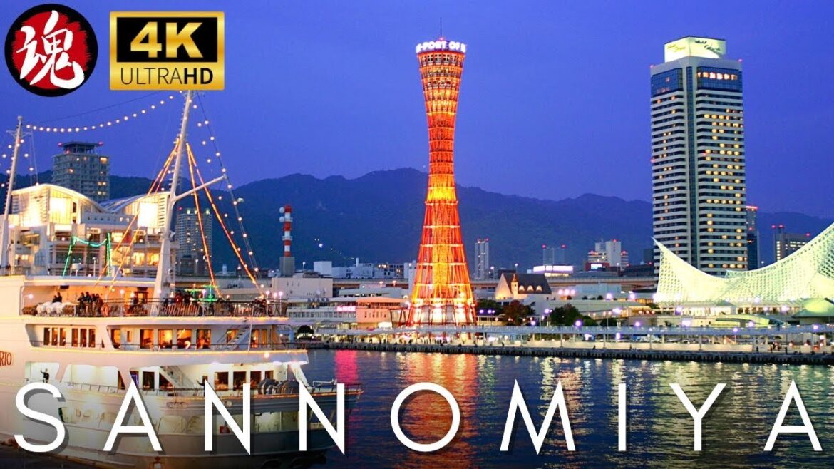 Sannomiya Kobe Japan | 4K Night Walk | 神戸三宮夜散歩 | City Street ASMR Sannomiya Kobe Japan | 4K Night Walk | 神戸三宮夜散歩 | City Street ASMR