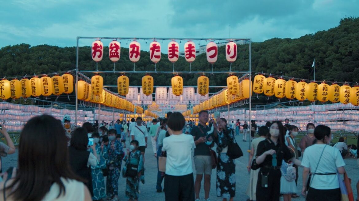 Festival in Fukuoka