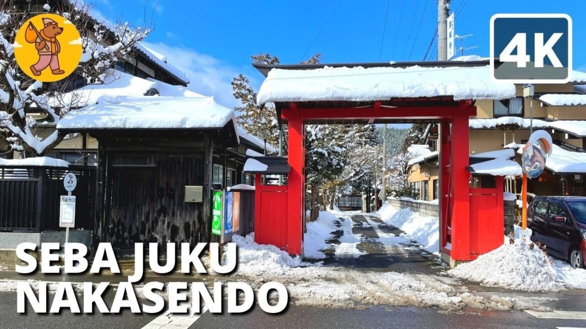 Seba-juku 中山道 Nakasendo | 4K Nagano Shiojiri Japan Countryside 4K Walking Tour |  塩尻市 洗馬宿 長野県