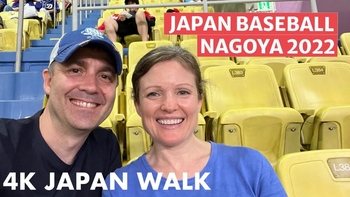 4K Japan Baseball Experience: Nagoya Dome 2022 4K Japan Baseball Experience: Nagoya Dome 2022