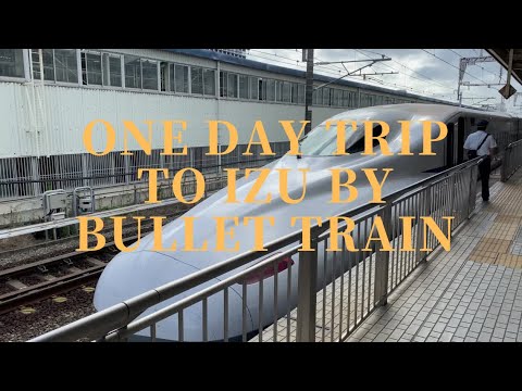 One day trip to Izu Nagaoka by the bullet train One day trip to Izu Nagaoka by the bullet train