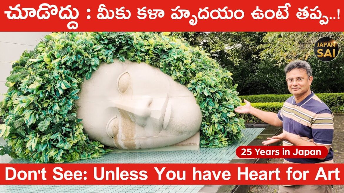 Open Air Museum | Hakone | Picnic from Tokyo | 100 Km from Tokyo | Picasso Museum| 4 Art Lovers | Open Air Museum | Hakone | Picnic from Tokyo | 100 Km from Tokyo | Picasso Museum| 4 Art Lovers |