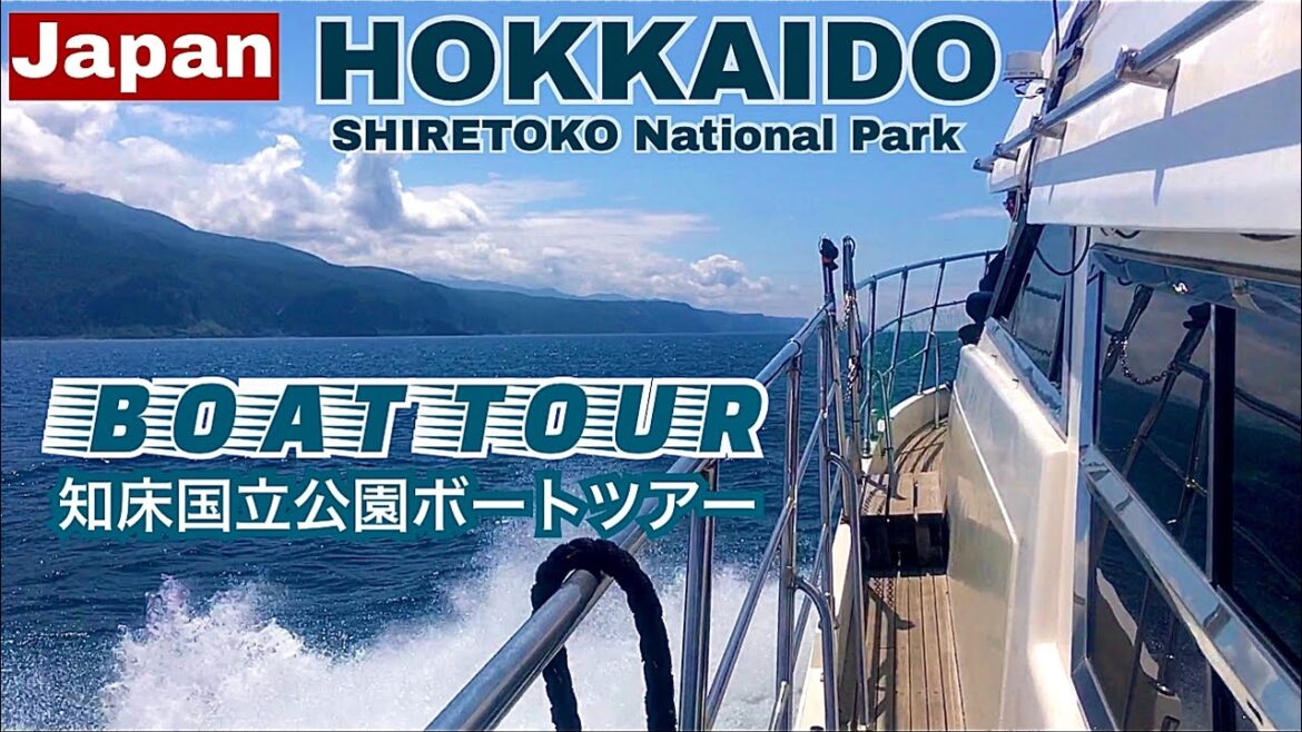 HOKKAIDO Shiretoko National Park BOAT TOUR