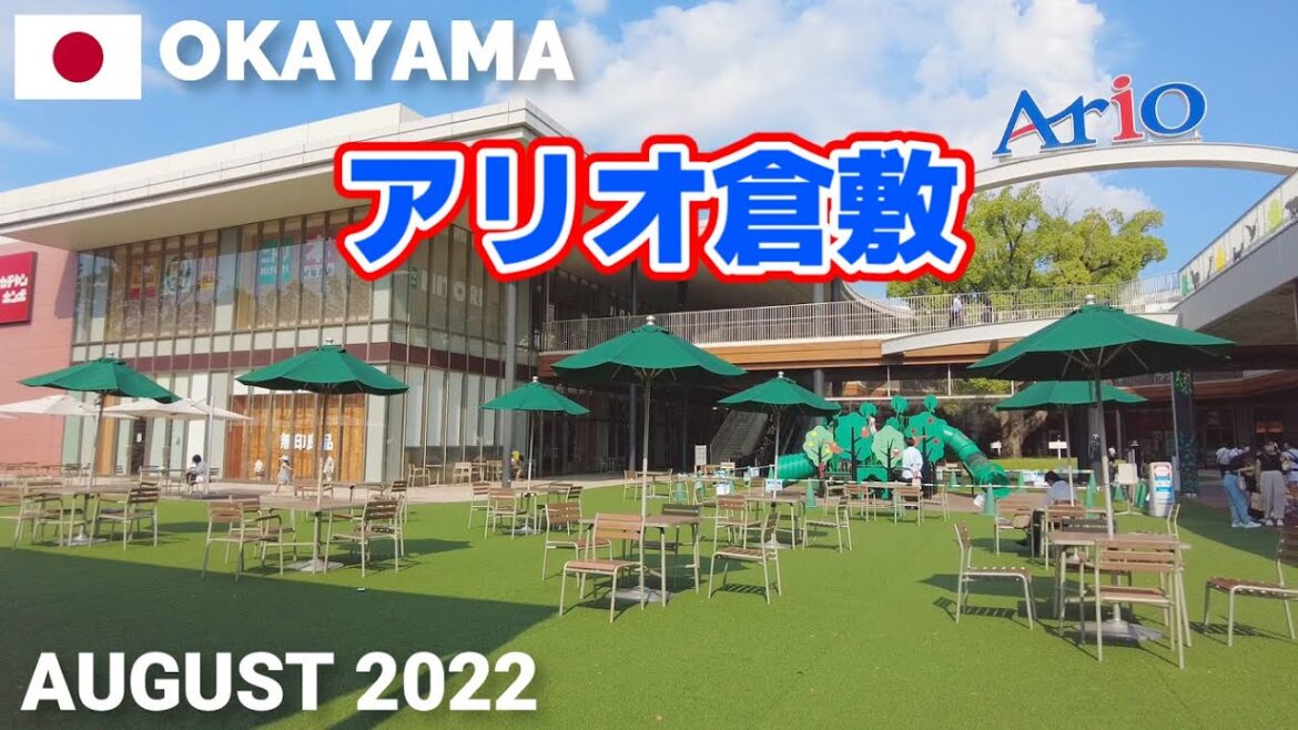 【岡山】アリオ倉敷を歩く2022 JR倉敷駅北口からすぐ Ario KURASHIKI Walking Tour, Okayama, Japan
