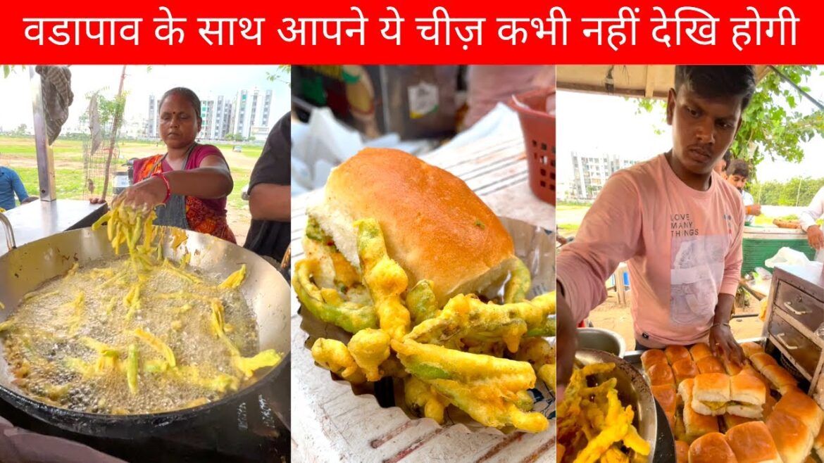 Mother-Son Selling Vadapav with Fried Green Chilli 😱 Indian Street Food