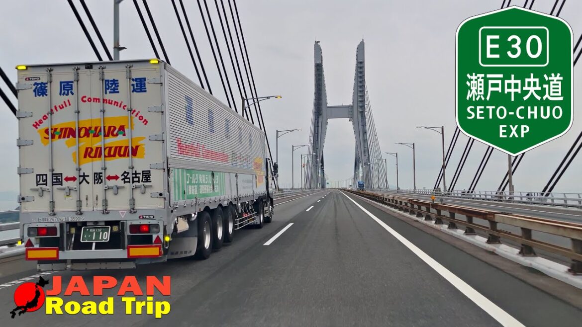 Passing at GREAT SETO BRIDGE in Shikoku Japan