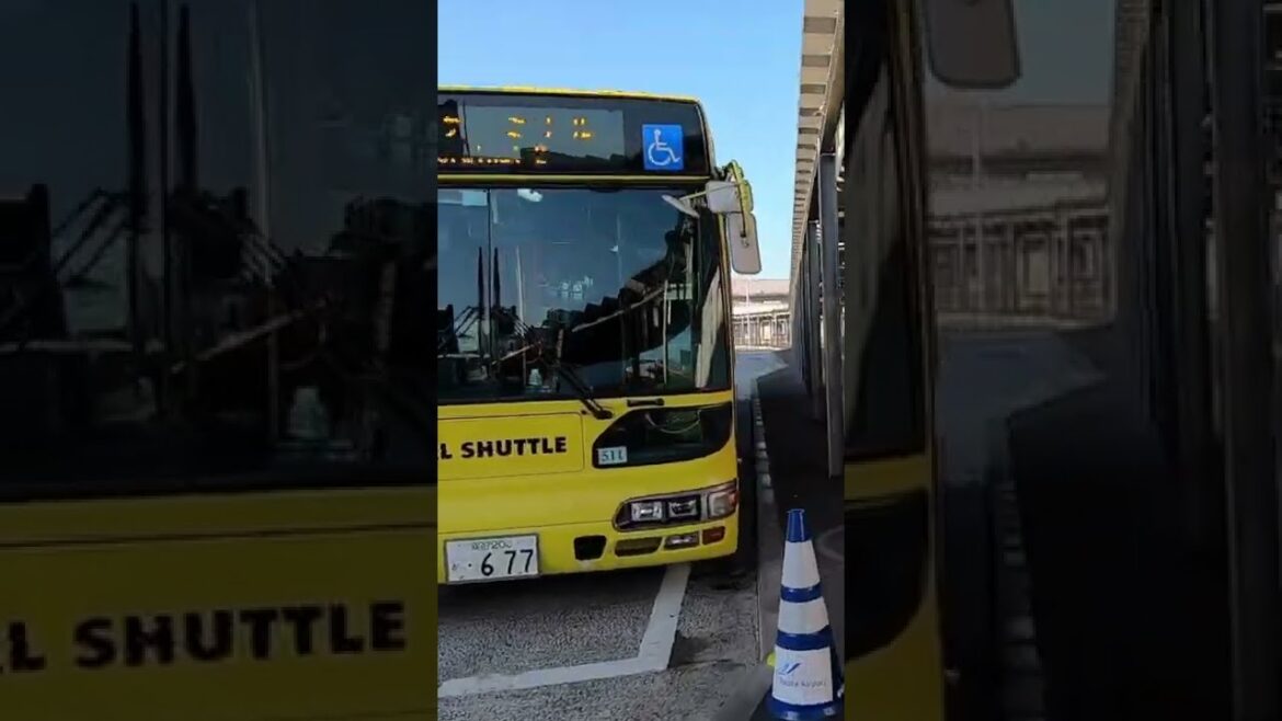 Free Terminal Shuttle Tokyo Japan