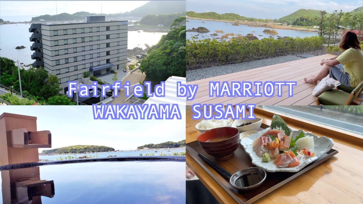【和歌山旅行】Fairfield by MARRIOTT すさみ 絶品海鮮と併設の絶景温泉で寛ぐコスパ最強のホテルand道の駅!おすすめです! 【和歌山旅行】Fairfield by MARRIOTT すさみ 絶品海鮮と併設の絶景温泉で寛ぐコスパ最強のホテルand道の駅!おすすめです!