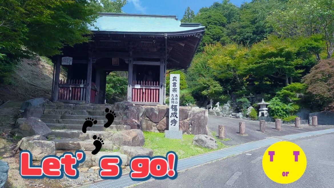 【4K+】Japan Hiroshima countryside Temple-Fukujoji-Wagyu walk around and moo-Astronomical Observatory