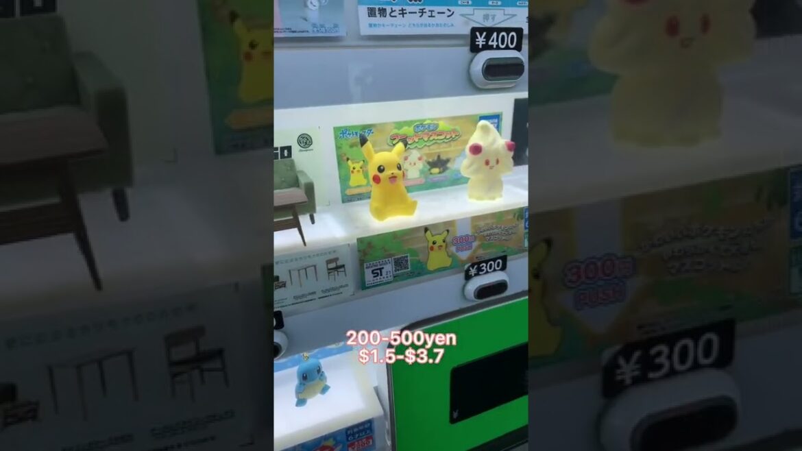 Strange items you can get from Japanese vendign machines #shorts