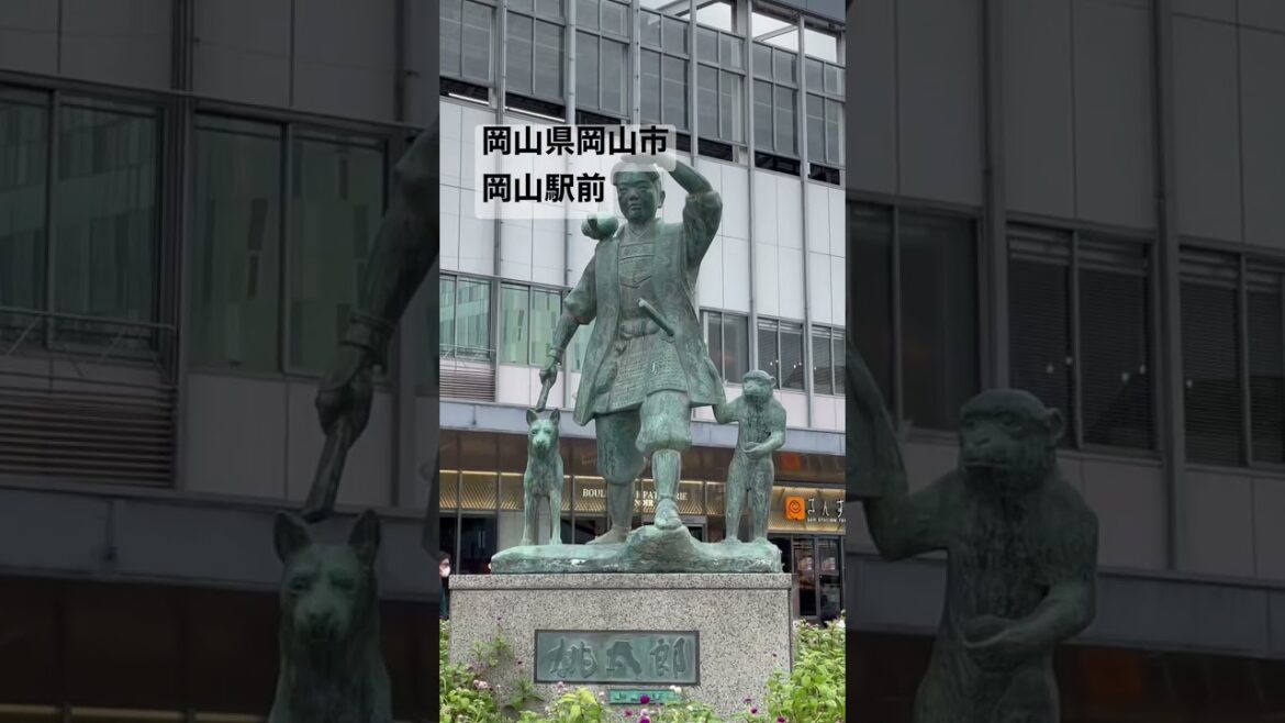 2022.09●岡山駅前!デミカツ丼も食べた!/Okayawa,Japan.【岡山県岡山市】#shorts 2022.09●岡山駅前!デミカツ丼も食べた!/Okayawa,Japan.【岡山県岡山市】#shorts