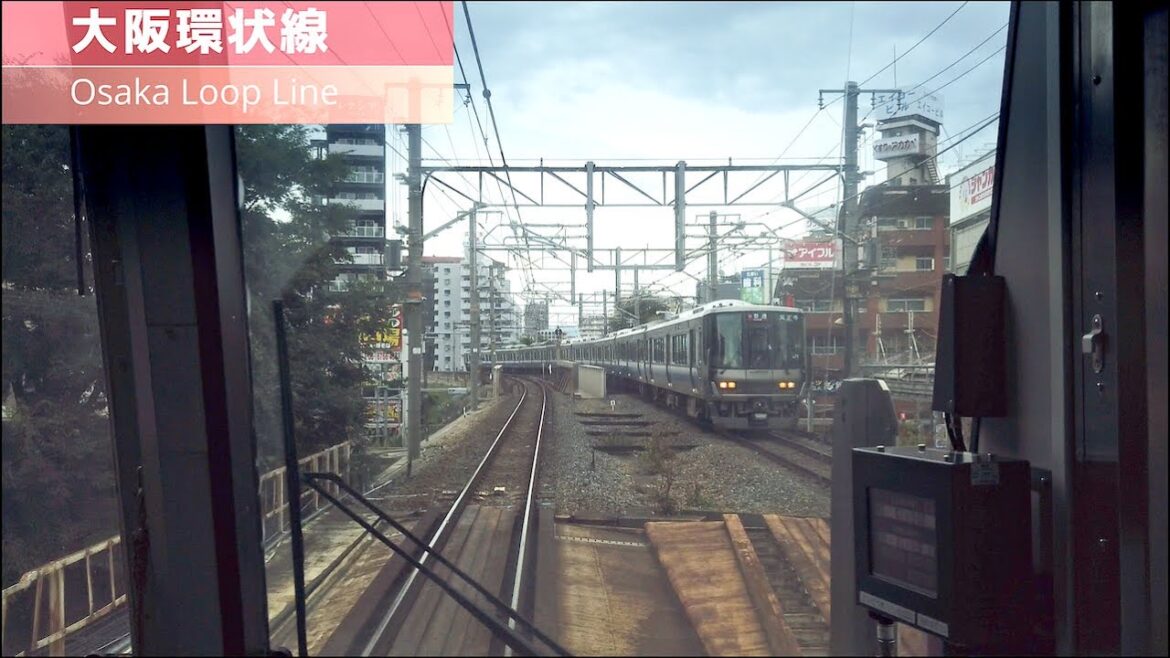 Japanese Train Ride in Osaka - Window Front View