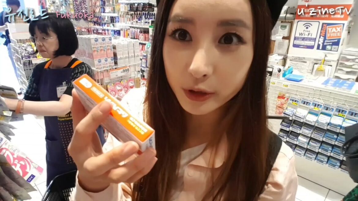[유진로드] 일본 후쿠오카 여행 할인쇼핑점 Mr  Max (Discount Store 미스터맥스, UZINE Road Fukuoka Trip, Japan Travel)