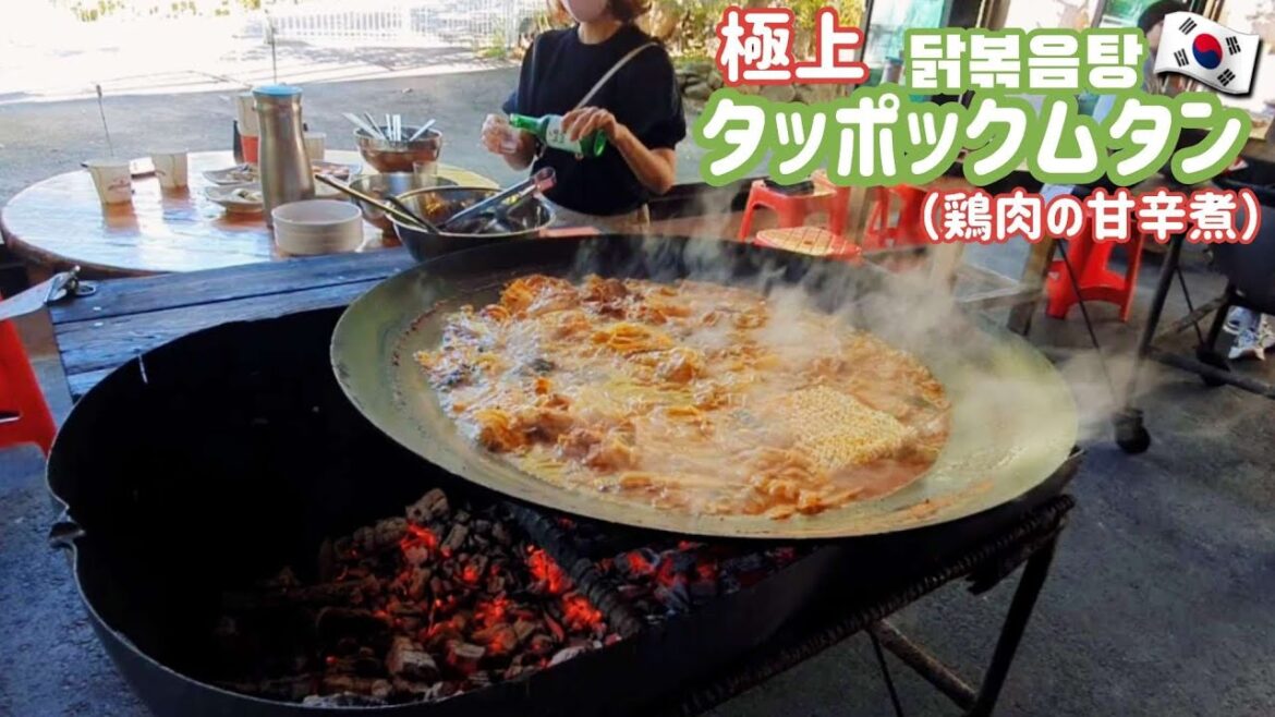 タッポクムタン＆韓ドラの人気ロケ地プチフランス＆最新イタリア村【한글자막／韓国料理／韓国旅行／ 京畿道グルメ／カピョン】