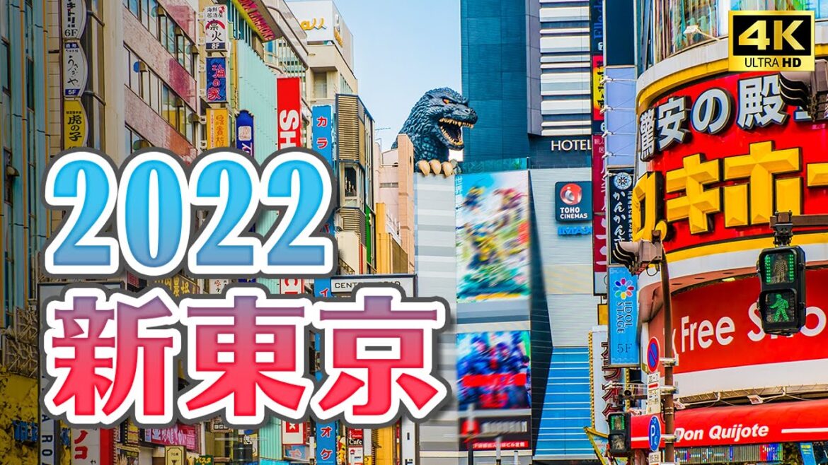 2022東京10個新開幕必去景點！原宿3COINS、原宿藏壽司、新宿車站東西自由通道、下北澤MIKAN 蔦屋書店、澀谷3D柴犬、淺草橫町｜東京自由行・日本旅遊4K VLOG