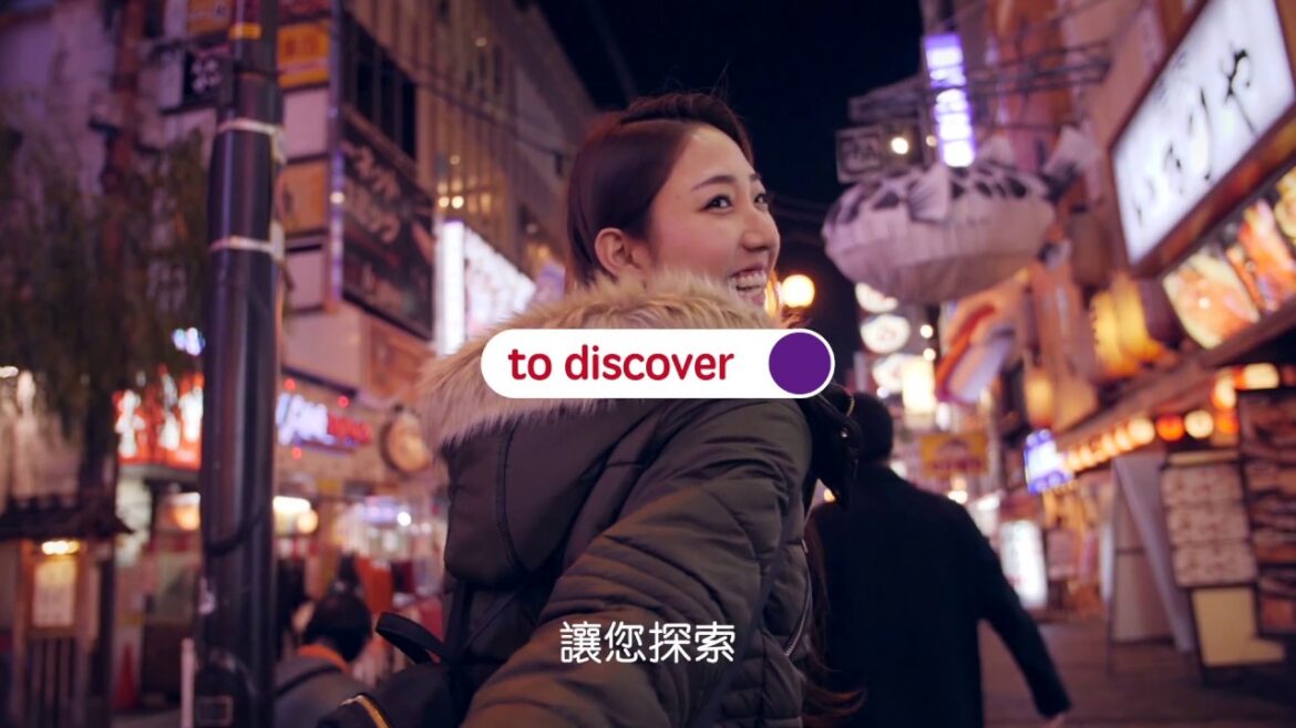 HK Express Your Move HK Express Your Move