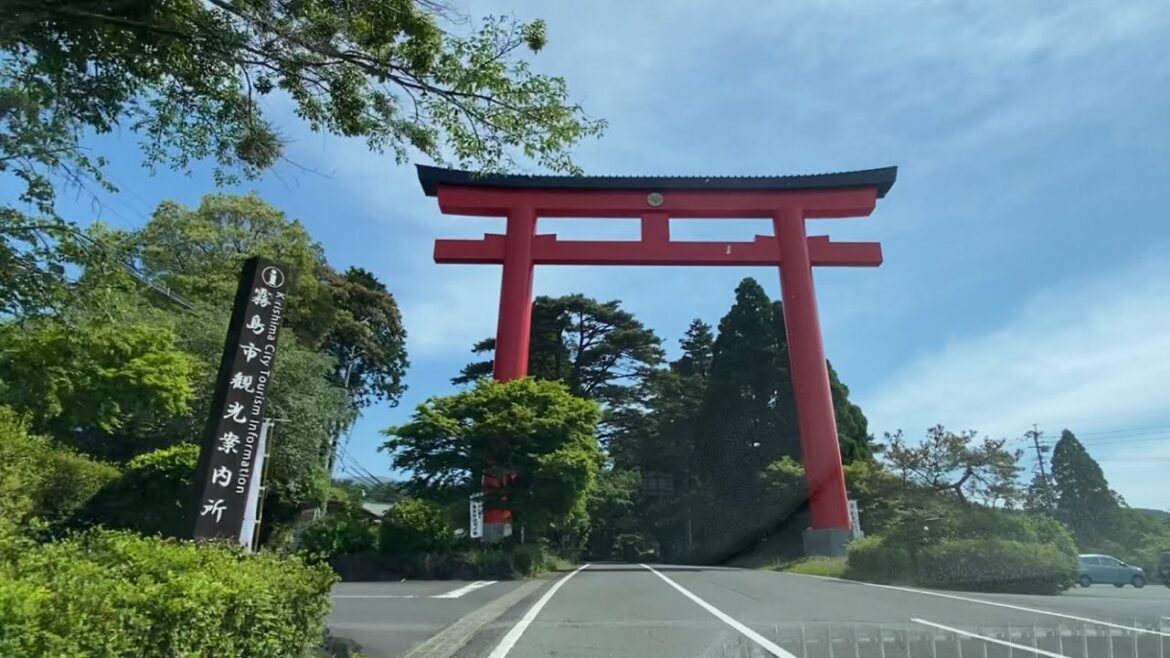 Kirishima Jingū Kirishima Jingū