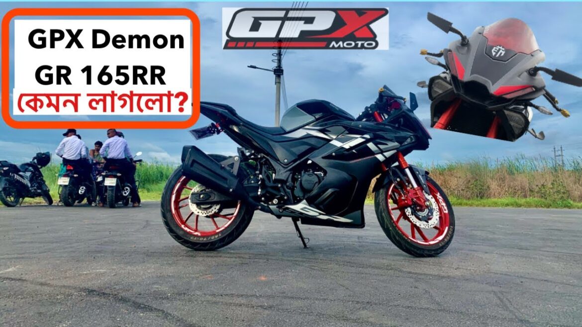 My First Ride Experience with GPX Demon GR 165 RR |