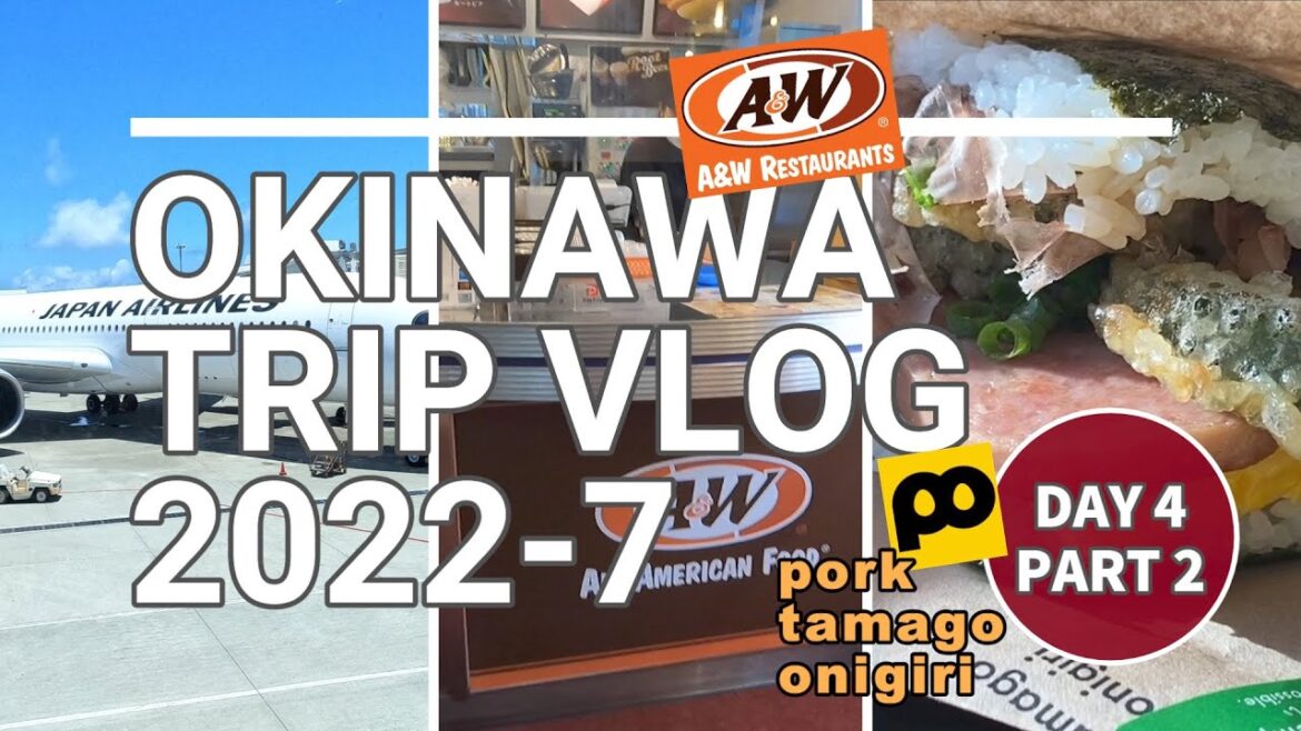 【沖縄3泊4日】4日目後編 JALチェックイン➡︎ポーたま➡︎A&Wエンダー➡︎那覇空港の様子 【沖縄3泊4日】4日目後編 JALチェックイン➡︎ポーたま➡︎A&Wエンダー➡︎那覇空港の様子