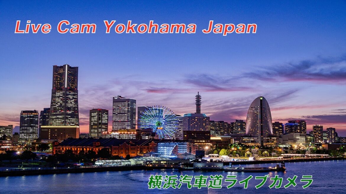 🔴Live Cam Yokohama Japan :横浜クイーンズスクエア方面Liveカメラ :23 Sep 2022