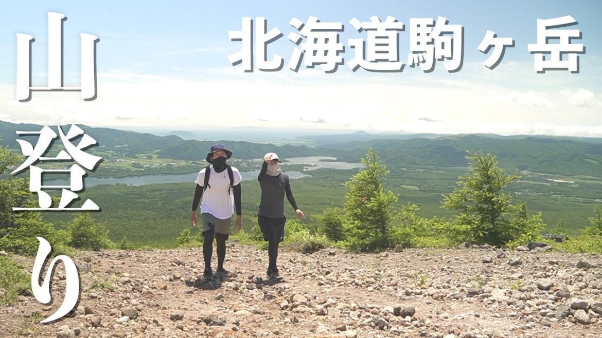 【北海道/函館】念願の函館グルメ・夜景と駒ヶ岳登山。残りわずかの北海道を大満喫する1日。【車中泊旅】