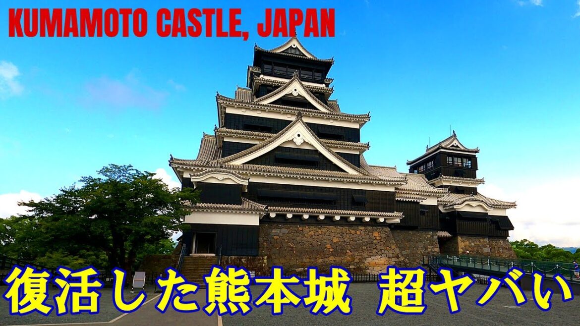 [ 九州散歩 ] 熊本城天守閣が復活して超絶にカッコいいので紹介します