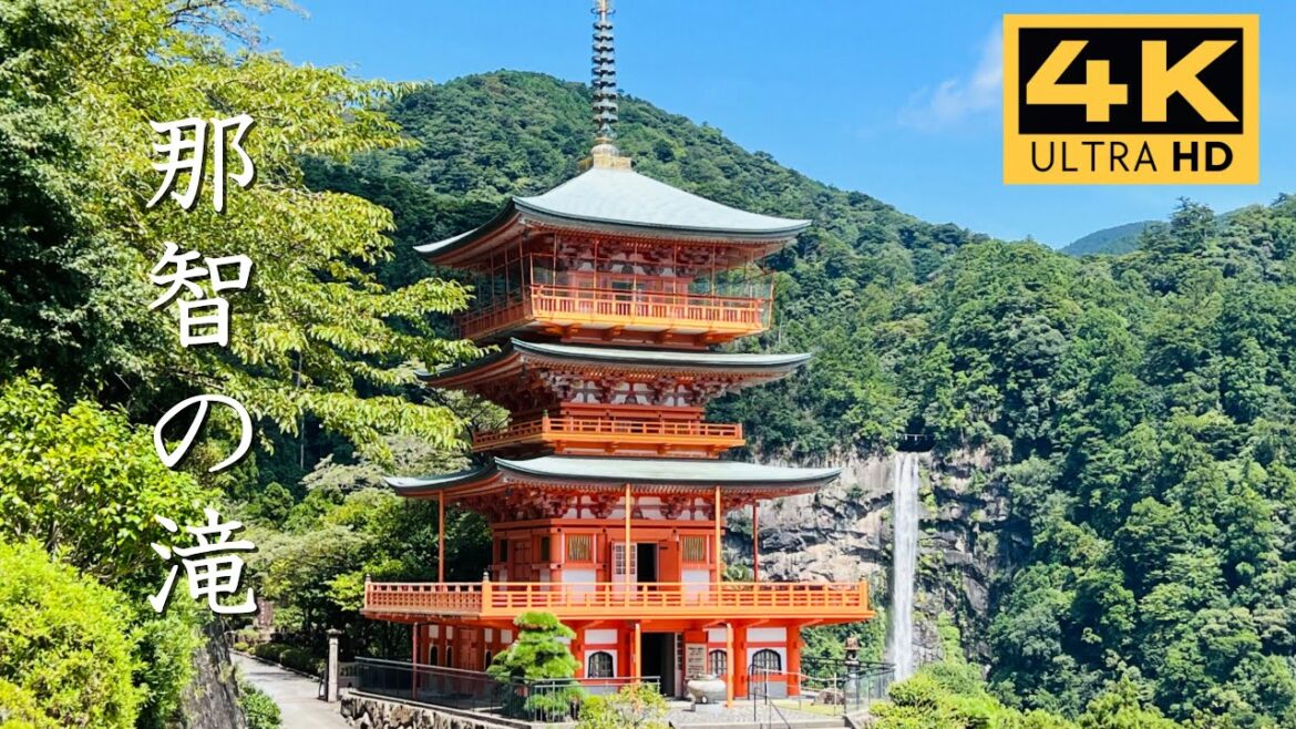 Nachi Falls and Seigantoji Temple | Japan's Most Beautiful Shrine – Wakayama | 那智の滝 Nachi Falls and Seigantoji Temple | Japan's Most Beautiful Shrine - Wakayama | 那智の滝