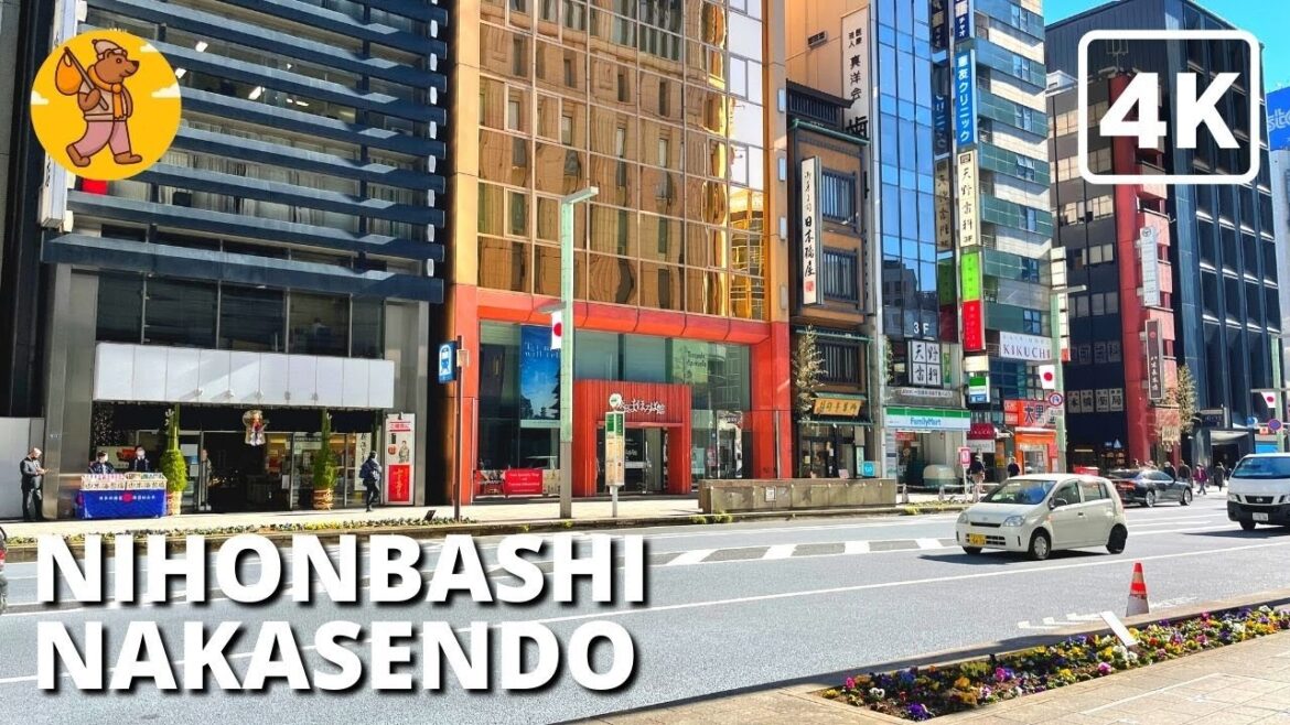 Nihonbashi 中山道 Nakasendo | 4K Tokyo Japan Walking Tour | 日本橋 東京都