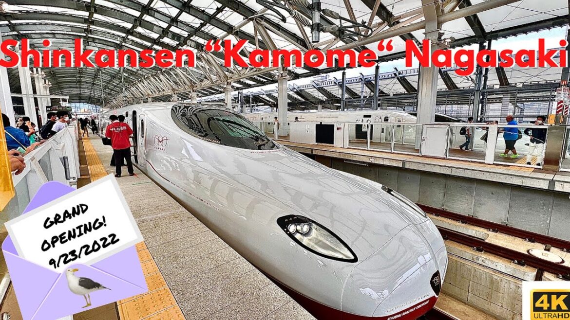 Nagasaki Kamome Shinkansen Line, Japan's Highest Speed Railway