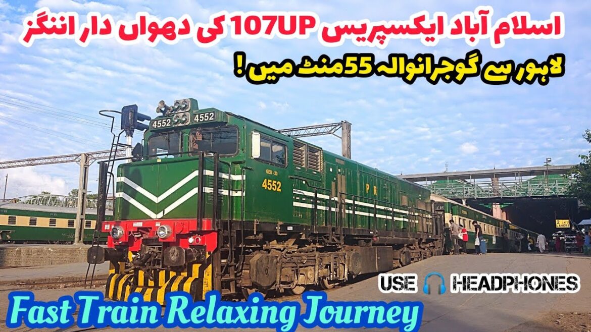 Fastest train run ever captured from Lahore to Gujranwala | fast Train Relaxing Journey | asmr Fastest train run ever captured from Lahore to Gujranwala | fast Train Relaxing Journey | asmr