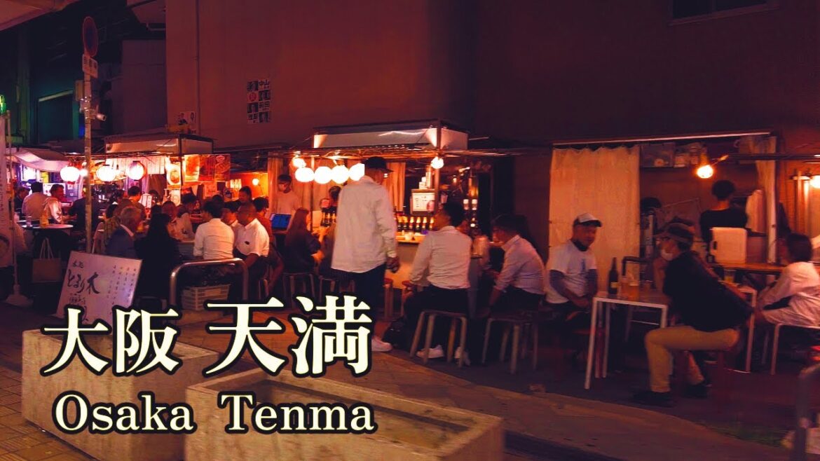 Japan for walking around at night | Strolling in the night town of Tenma, Osaka.