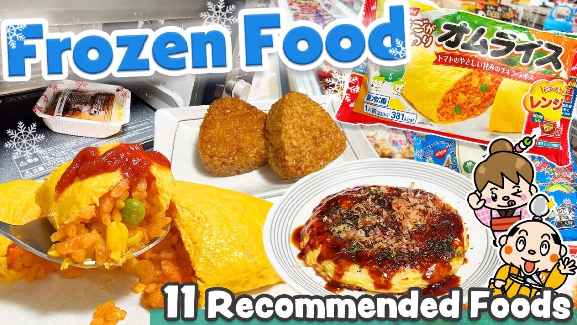 Japanese Frozen Food / Microwave Meals / Food Review
