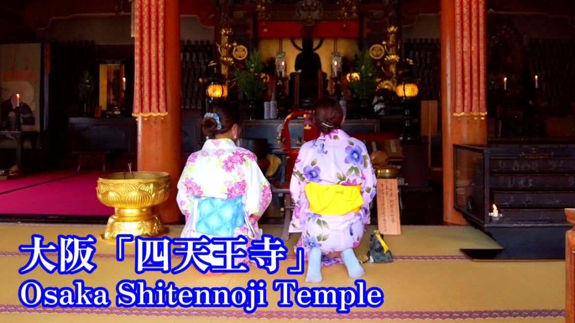 Walking Japan | Visit “Shitennoji” in Osaka Walking Japan | Visit "Shitennoji" in Osaka