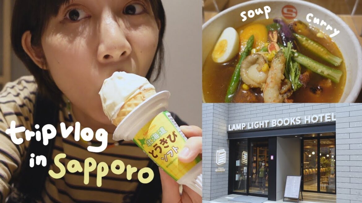 北海道Vlog｜一人之旅again！開箱三天兩夜札幌書店旅館LAMP LIGHT BOOKS HOTEL 、只能一人去的喫茶店、湯咖哩、Baristart COFFEE、北海道小知識、見到朋友真開心！