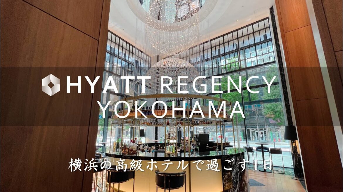 【宿泊記】ハイアットリージェンシー横浜 横浜の高級ホテルで過ごす1日|リージェンシースイート/クラブラウンジ/ユニオンバー/朝食 【宿泊記】ハイアットリージェンシー横浜 横浜の高級ホテルで過ごす1日|リージェンシースイート/クラブラウンジ/ユニオンバー/朝食