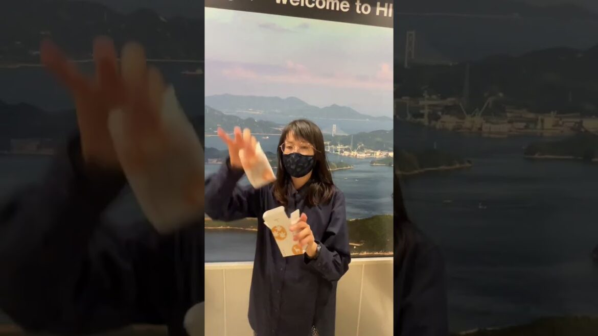 Japanese vending machine Hiroshima, maple leaf sweet bun,aka,Momiji manju