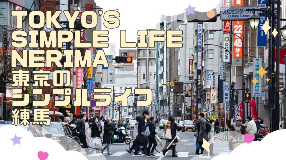 Tokyo Walk Guide:Nerima/ Ordinary Commuter Town in Tokyo 【練馬/東京のベッドタウン】 東京お散歩ガイド Tokyo Walk Guide:Nerima/ Ordinary Commuter Town in Tokyo 【練馬/東京のベッドタウン】 東京お散歩ガイド