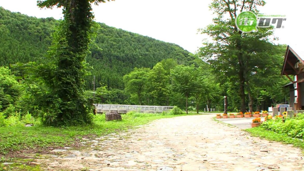 Yamadorihara Park - Machi-log Yuzawa Tourist Guide See a video