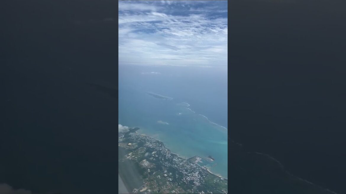 Japan Travel 🔥 Landing On Chubu Centrair Airport Nagoya