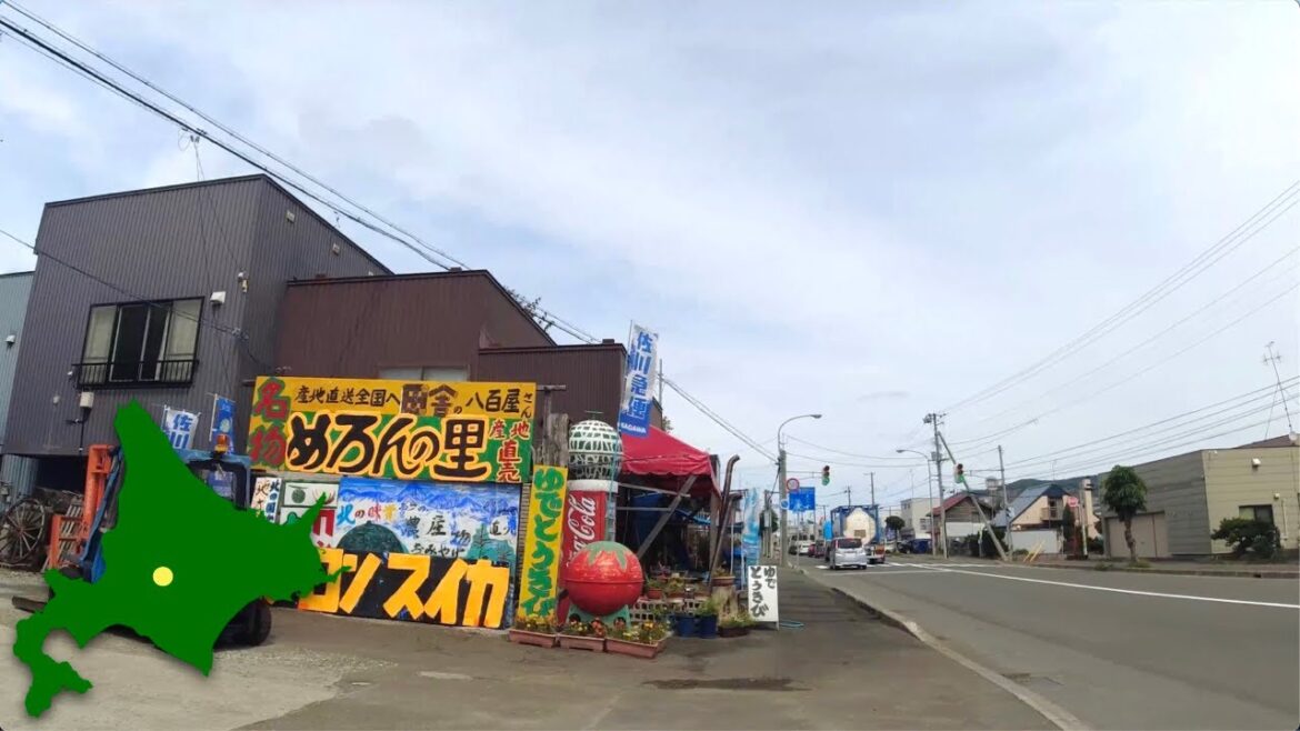 4K Walk Japan　富良野市山部の商店街を散歩　2022年8月